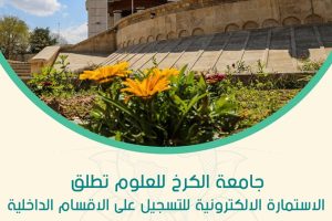 4bf7cedd-cd3c-427e-9e6d-778bc5d70742
