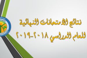 4d0e3737-c1a2-4f0b-8a8f-d7bd22c85c48